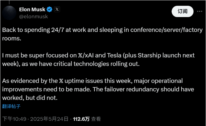 众汇wetrade官网为何贾跃亭甘薇3000万房产被强制拍卖 FF拟通过SPAC上市